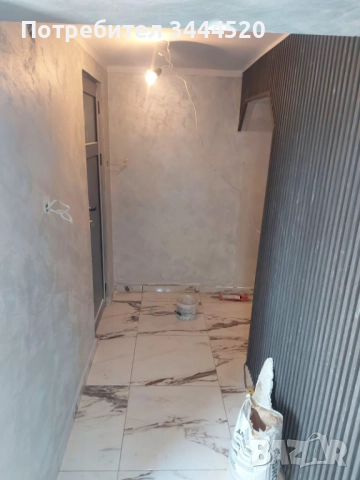 Продавам къща в квартал Младеново 