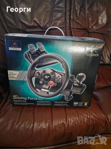 Logitech Driving Force GT