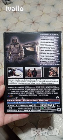 DVD-INTERSTELLAR-Ново!, снимка 3 - DVD филми - 44168073
