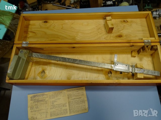 Висотомер ШР-630-0,1 , снимка 11 - Други машини и части - 31988977
