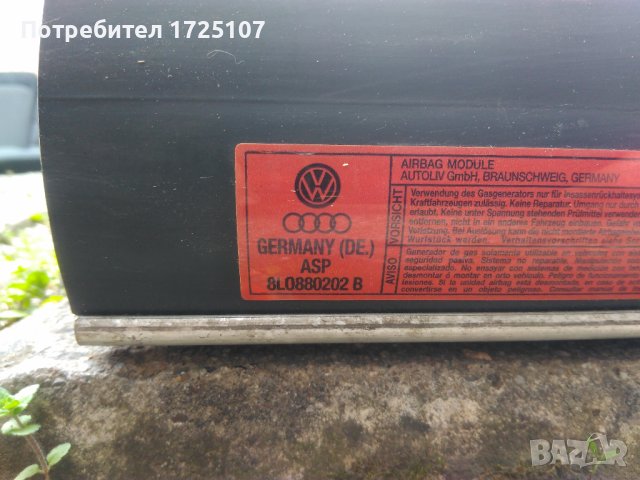 Airbag пасажерски за Audi A3 8L, S3, TT, Golf 4, снимка 4 - Части - 40579886