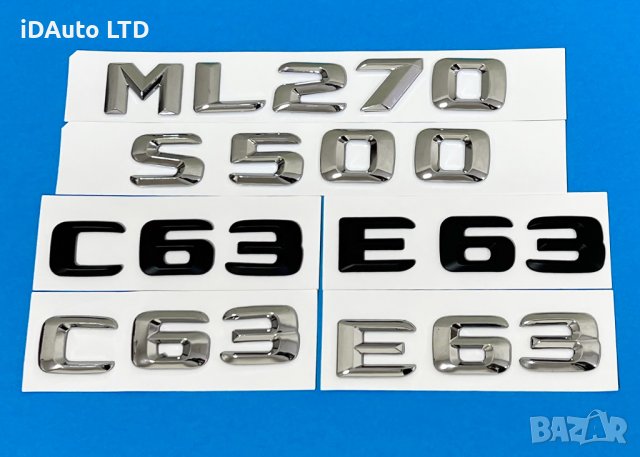 Mercedes надпис емблема,багажник ,w164, c63, e63, букви, мерцедес, снимка 1 - Аксесоари и консумативи - 40398521