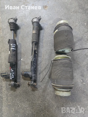 задни амортисьори Mercedes w212седан 