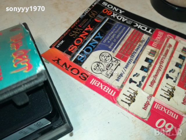 ПИРИН ФЕСТ ПЪЛНИ ЧАШИ-ORIGINAL VHS VIDEO TAPE 0311251912, снимка 11 - Други жанрове - 52281474