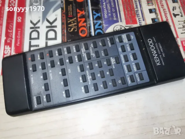 KENWOOD RC-R0601 ВНОС SWISS 0109261940, снимка 3 - Други - 55904596