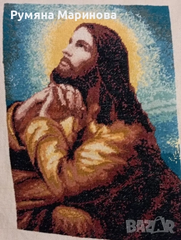 Исус в молитва 