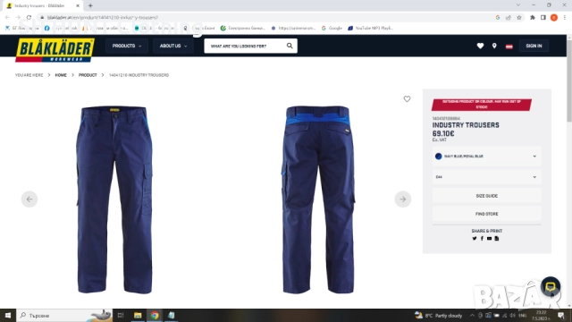 BLAKLADER 1404-1210 INDUSTRY TROUSERS размер 54 / XL работен панталон W2-95, снимка 2 - Панталони - 52046731