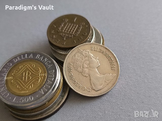 Монета - Великобритания - 5 пенса | 1979г., снимка 2 - Нумизматика и бонистика - 44341060