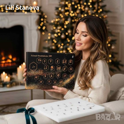 Луксозен бижутерен адвент календар., снимка 9 - Бижутерийни комплекти - 52467539