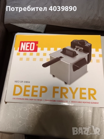 Нов фритюрник Neo, снимка 5 - Фритюрници - 52870028