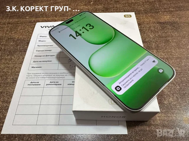 HONOR 600 Lite 5G – 256GB / 8GB RAM – ЧИСТО НОВ, снимка 3 - Huawei - 55962875