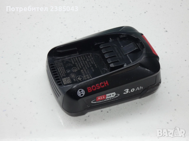 Нова Оригинална батерия Bosch 18V/3.0Ah