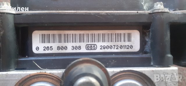 Помпа Със Модул За Управление На ABS Nissan Primera P12  От 2002-2012 Година Нисан Примера , снимка 3 - Части - 38446420