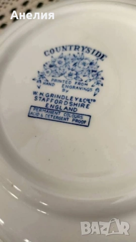 Англия в синьо , снимка 8 - Чинии - 54183106