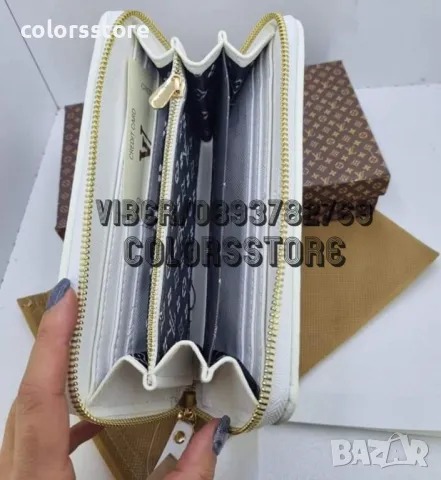 Луксозно портмоне  Louis Vuitton кодVL573, снимка 2 - Портфейли, портмонета - 44150574