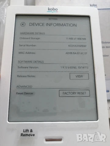 Електронна книга Kobo Touch 6",2Gb, снимка 7 - Електронни четци - 50547292