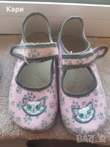 2чифта обувки 23,24н за 20лв, снимка 9 - Детски обувки - 47833671