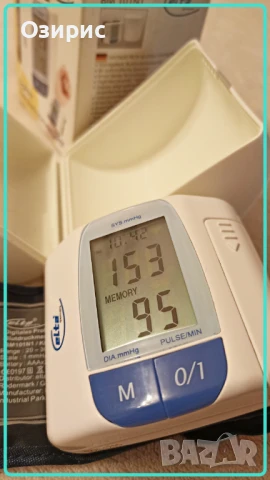 Апарат за кръвно - за китка - немски - ИЗГОДНО !!!, снимка 8 - Друга електроника - 50930464