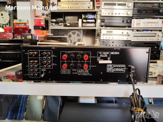 🔊 📢📣📯🔔 🎵 Усилвател Philips FA860 Две по 130 вата на 4 ома. В отлично техническо и визуално със, снимка 9 - Ресийвъри, усилватели, смесителни пултове - 50174810