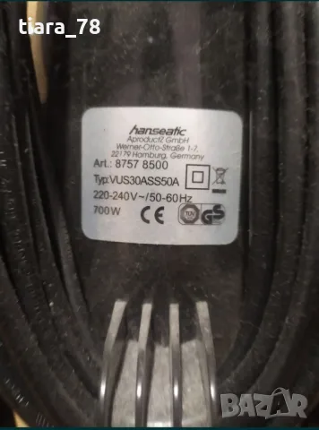 Вертикална, немска  прахосмукачка Hanseatic, снимка 3 - Прахосмукачки - 49819587