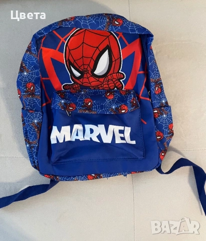 Детска раница 