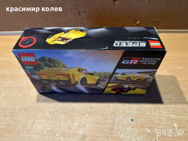 нов конструктор "LEGO 76901 Toyota GR", снимка 6 - Колекции - 52592096