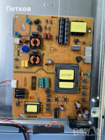 D65V800M4CWH-2, снимка 5 - Части и Платки - 48873826