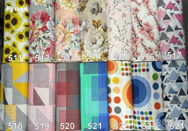 Нови десени Ранфорс 100 % памук за спално бельо, снимка 7 - Спално бельо - 36320931