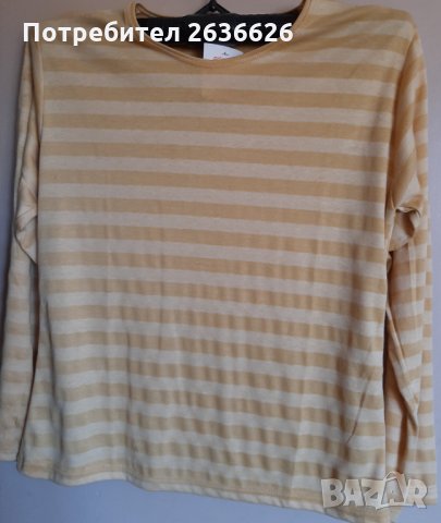 Дамска блуза