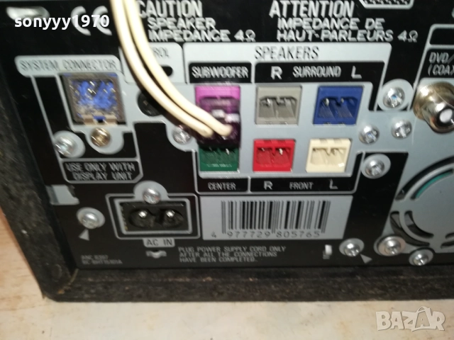 PIONEER SX-SW404 POWERED SUBWOOFER-ВНОС SWISS 2308232026LCHERY, снимка 10 - Тонколони - 51467718