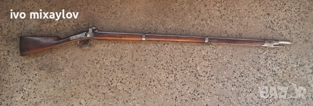 Капсулна пушка