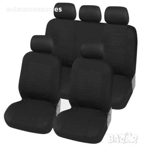 Универсална Авто тапицерия Kалъфи За Седалки Пълен Комплект 9 Части Черно TAP464