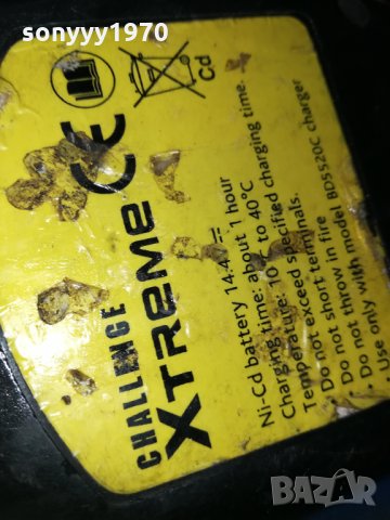ПОРЪЧАНА-Xtreme-батерия за винтоверт или др 1701211253, снимка 14 - Винтоверти - 31453046