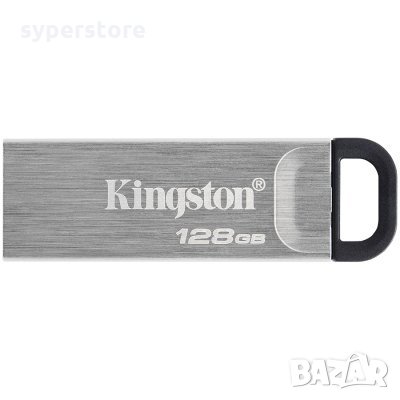 USB Флаш Памет 128GB USB 3.2 Kingston DT Kyson DTKN/128GB, Gen 1, DataTraveler, Метална
