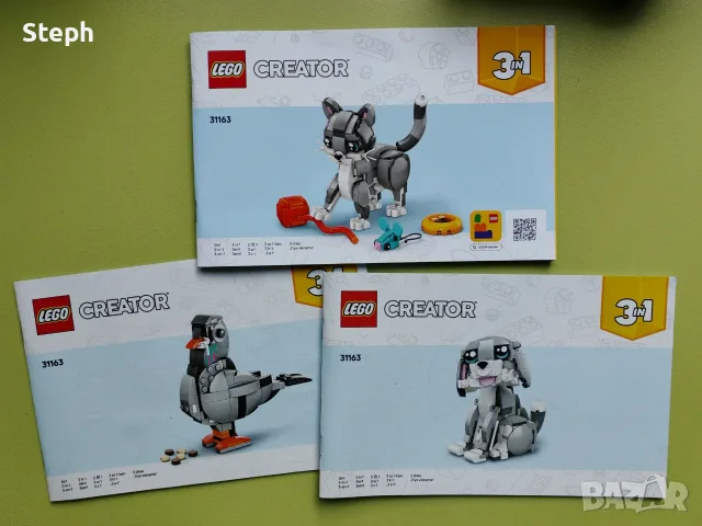 31163 - Lego Creator 3in1 Коте Куче Гълъб - безплатна доставка, снимка 3 - Конструктори - 55981747