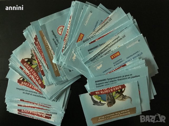 продавам била стикери цена за 4броя  1лв, снимка 1