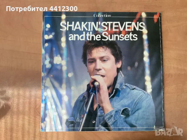 Грамофонна плоча 12”