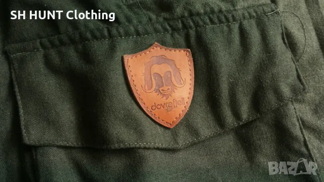 DOVREFJELL Winter Windproof Trouser размер M зимен вятърно устойчив панталон - 853, снимка 14 - Екипировка - 47897292