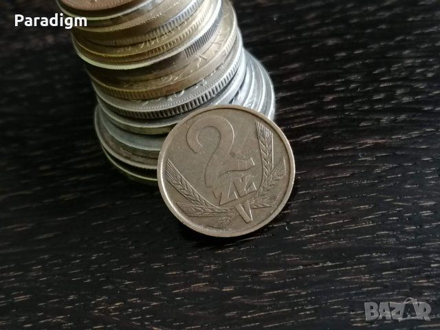 Монета - Полша - 2 злоти | 1979г., снимка 1 - Нумизматика и бонистика - 29118096