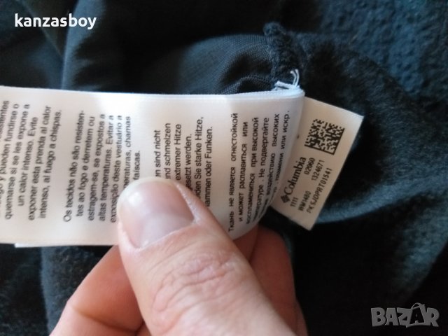 Columbia Men's Cathedral Peak Front-Zip Fleece Vest - поларен мъжки елек, снимка 8 - Други - 39152318