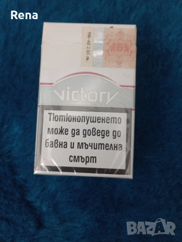 Стари цигари и запалки , снимка 7 - Антикварни и старинни предмети - 51533687