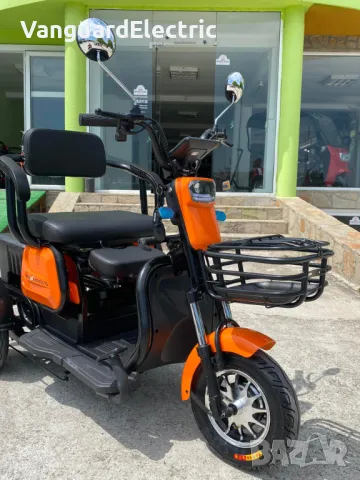 Tриместна Триколка MaxMotors X1 1500W - ORANGE, снимка 7 - Мотоциклети и мототехника - 40646134