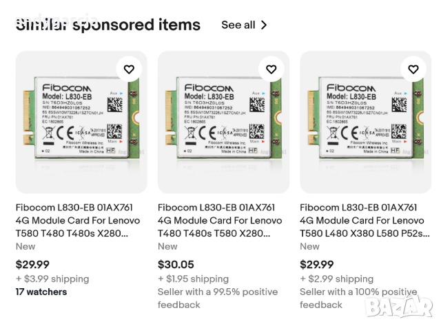  Fibocom L830-EB 4G M.2 Cellular Module Card For Lenovo T480 T480s X280 X380 Yoga T580 модем, снимка 4 - Части и Платки - 44575753