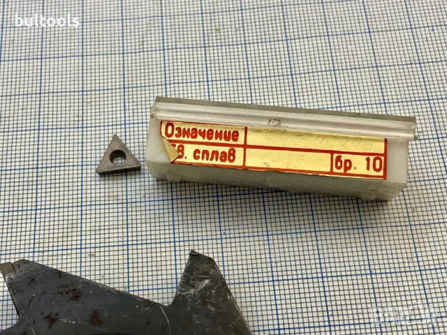 Ъглова фреза с твърдосплавни пластини, снимка 5 - Други инструменти - 48028546