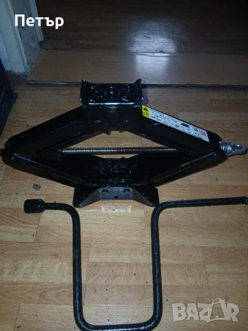 Оем нов крик форд транзит къстъм, снимка 2 - Аксесоари и консумативи - 54048970