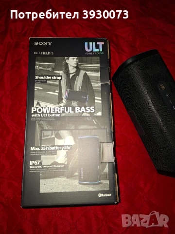 блутут колона SONY FIELD 5, снимка 4 - Bluetooth тонколони - 54311422