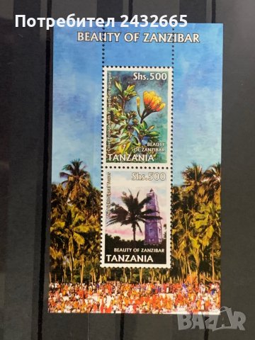 1015. Танзания 2006 = “ Флора. Красотите на Занзибар “ , **, MNH , снимка 1