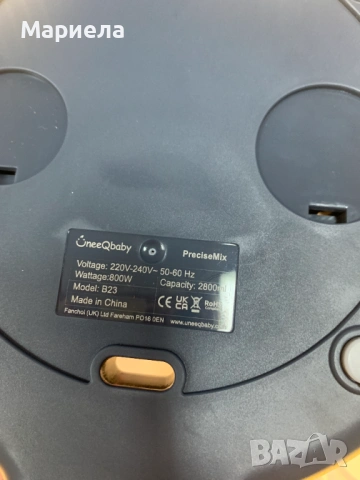 Уред за затопляне на вода за адаптирано мляко 1,8 литра, снимка 7 - Други стоки за дома - 54076482