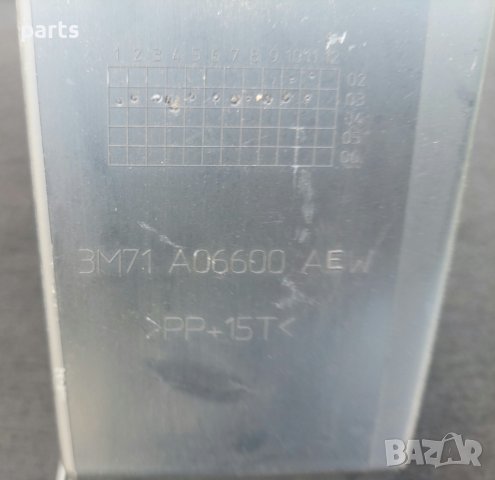 Жабка Мазда 2 - 3M71A06600 N, снимка 4 - Части - 40804574