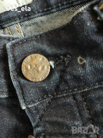 Мъжки накъсани дънки ONLY Slim, снимка 5 - Дънки - 54012751